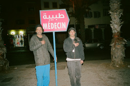  Fabian Schmidt - photographer based in Hamburg, Germany