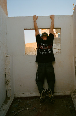  Fabian Schmidt - photographer based in Hamburg, Germany